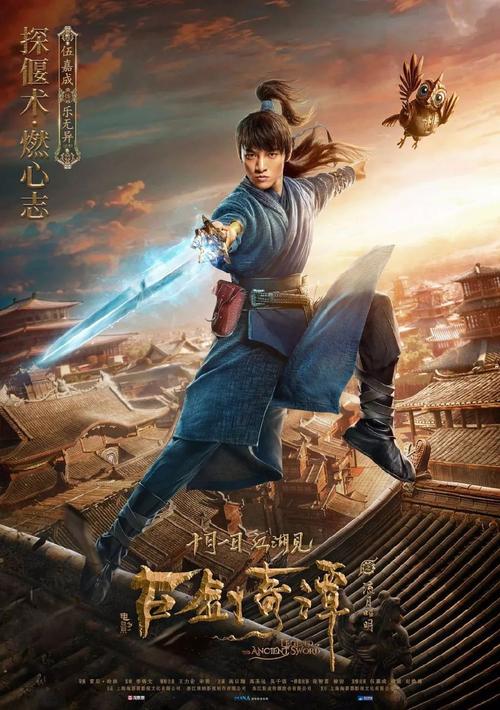 拉脱维亚ID作假